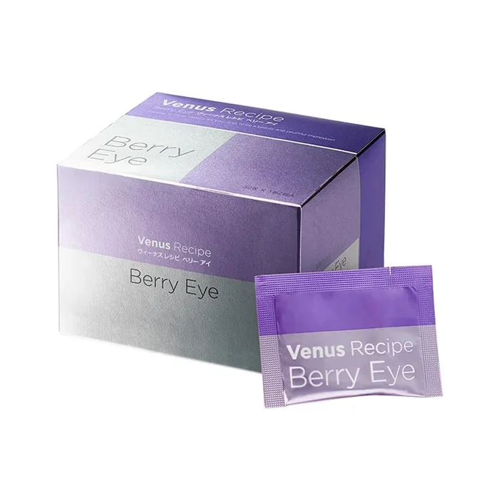 AXXZIA Venus Recipe Berry Eye Supplement 30 Packs 25 8g Bilberry Extract