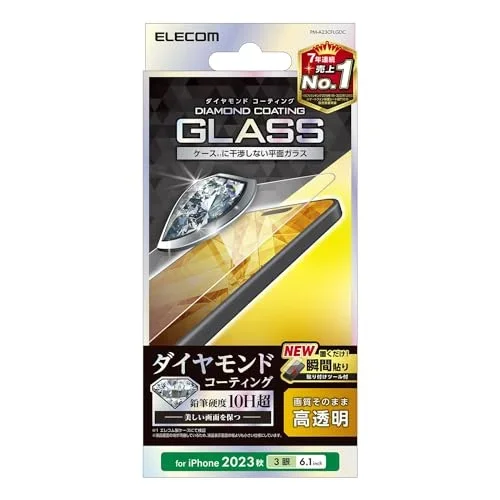 ELECOM iPhone15 Pro Glass Film Diamond Coating Hardness 10H PM-A23CFLGDC