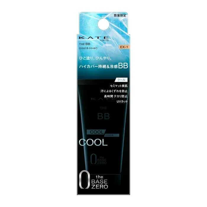 KATE The BB Cool and Cover Foundation EX-1 Light Beige 30g