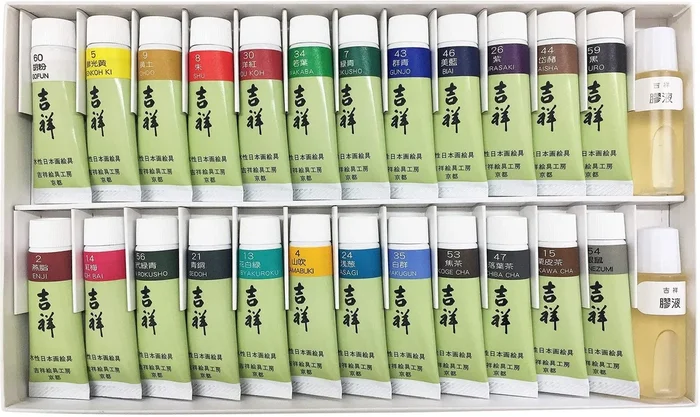 Kissho Japanese Painting Tube Paint Set 24 Colors