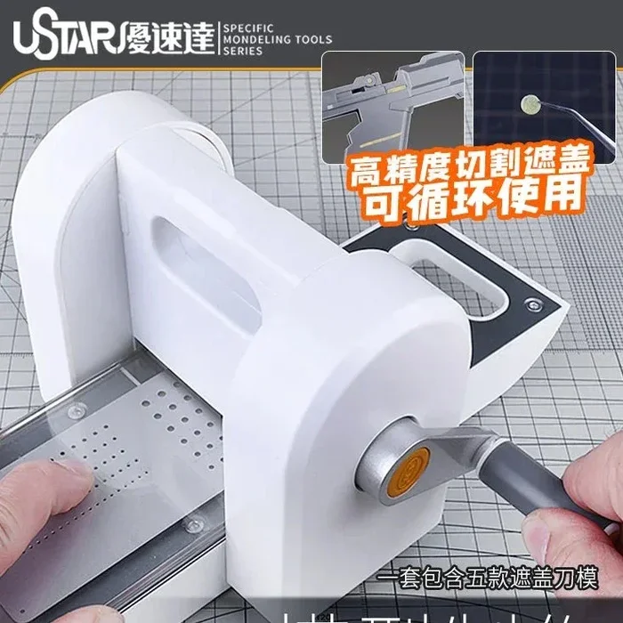Masking Tape Die Cutting Machine