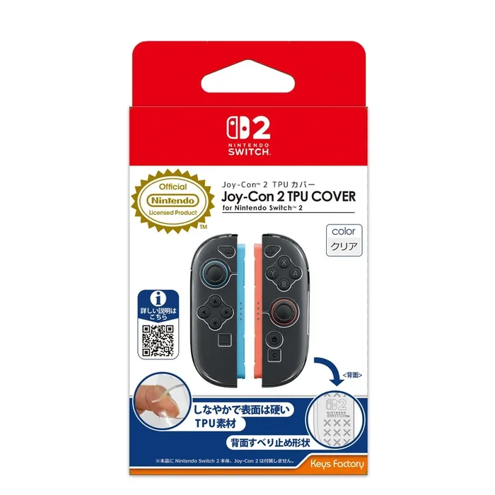 Nintendo Licensed Joy-Con TPU Cover for Nintendo Switch 2 Clear