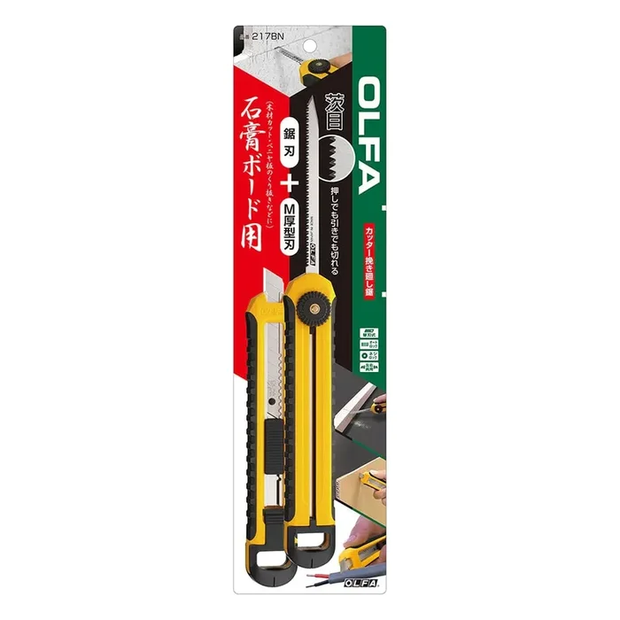 OLFA 217BN Dual-Purpose Cutter Saw with Rubber Grip for Drywall and Wood