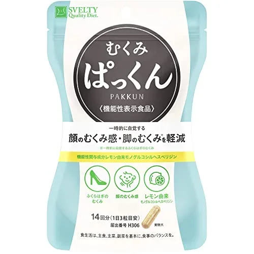 Svelty Swelling Pakkun Food 42 capsules