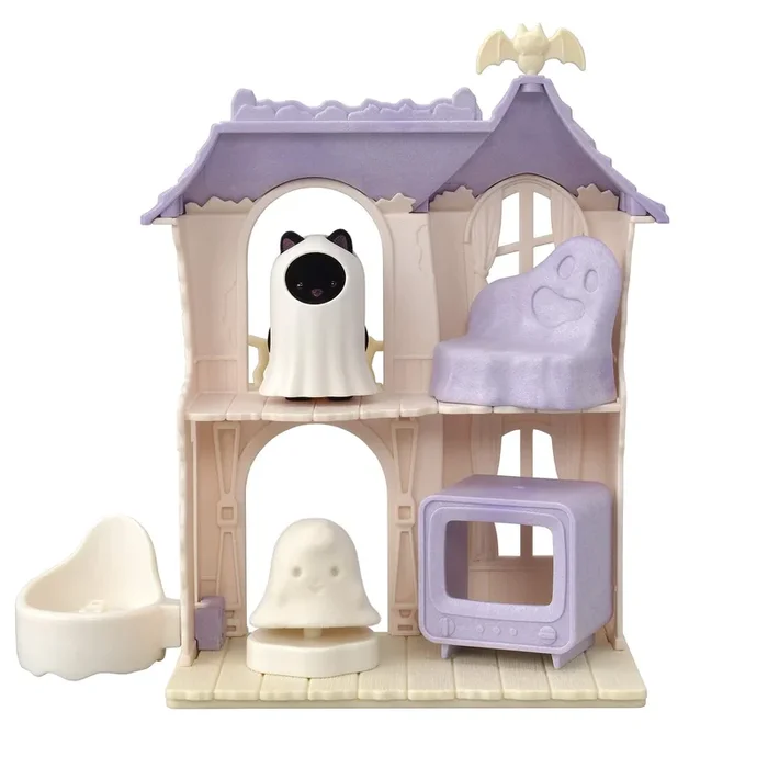Sylvanian Families Amusement Park Thrill House Playset Dollhouse Toy for Kids 3 Years Up