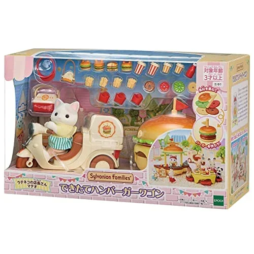 Sylvanian Families Hamburger Wagon Epoch Calico Critters MI-91 Doll House