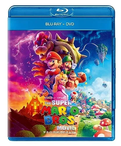 The Super Mario Brothers Movie Blu-ray+DVD