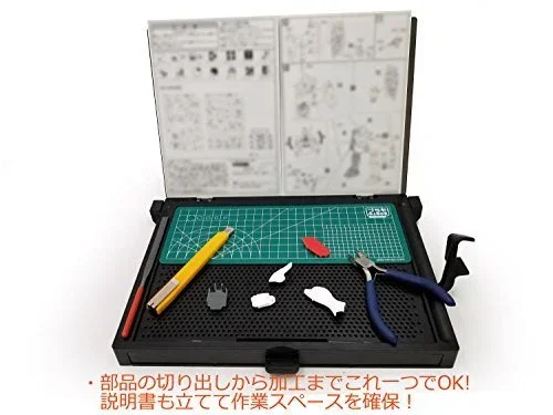 Workstation Pro Hobby Tool Plastic model improvement PMKJ002 Japan